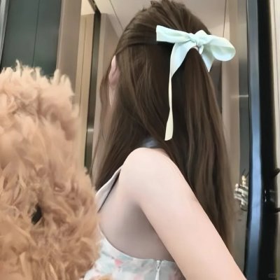 之前的我们