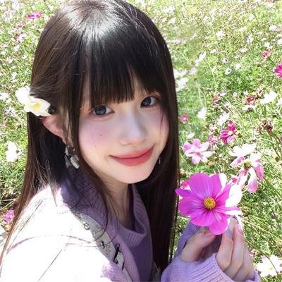 公共女人